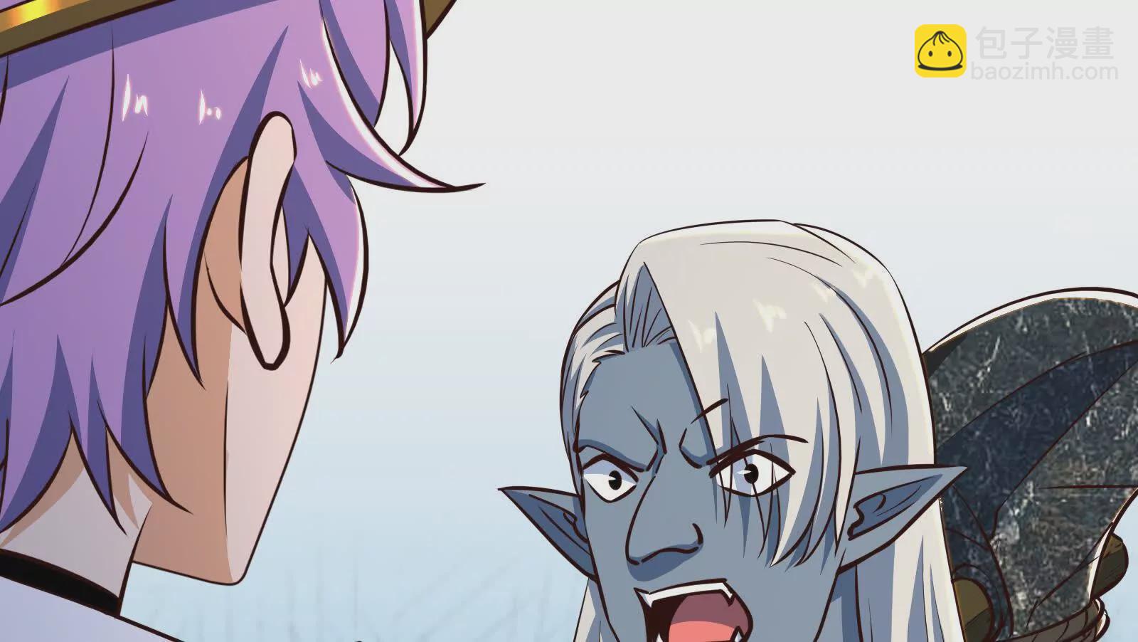 古神遊戲 - 第95話 刮痧！強壯的LV3(3/4) - 3